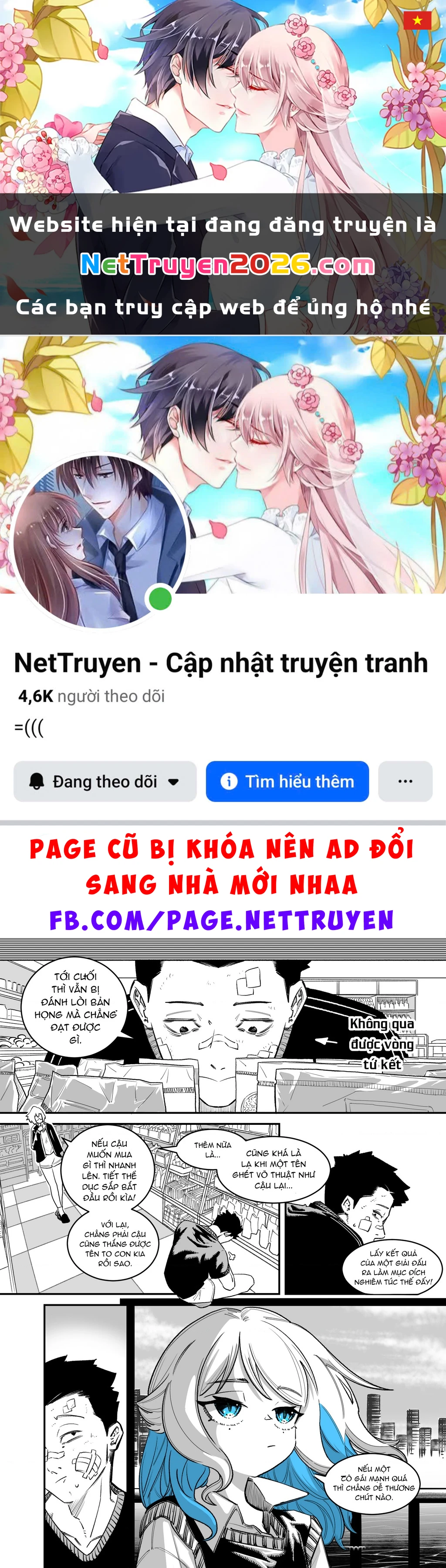 Azure Muốn Biến Tôi Trở Thành Người Bạn Trai Lý Tưởng Chapter 15 - 1