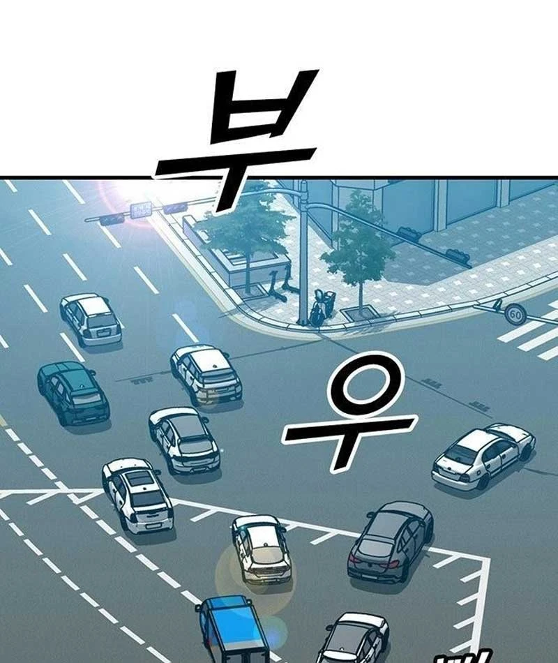Cộng Sự Chapter 2 - 28