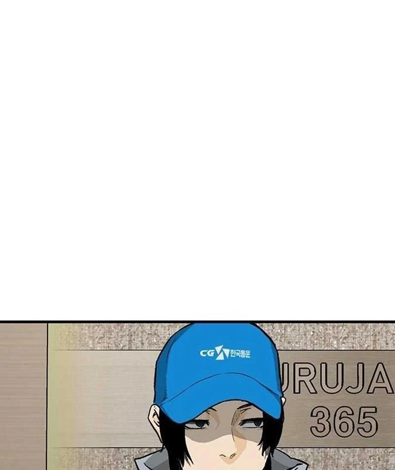 Cộng Sự Chapter 2 - 88