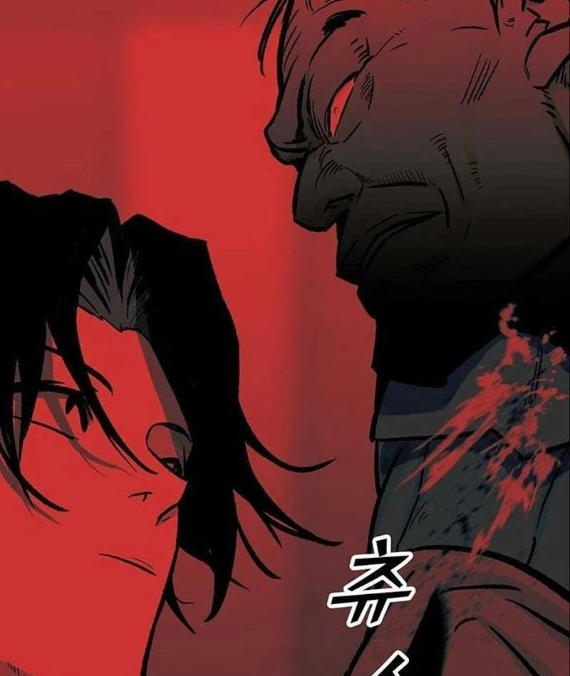 Cộng Sự Chapter 2 - 176