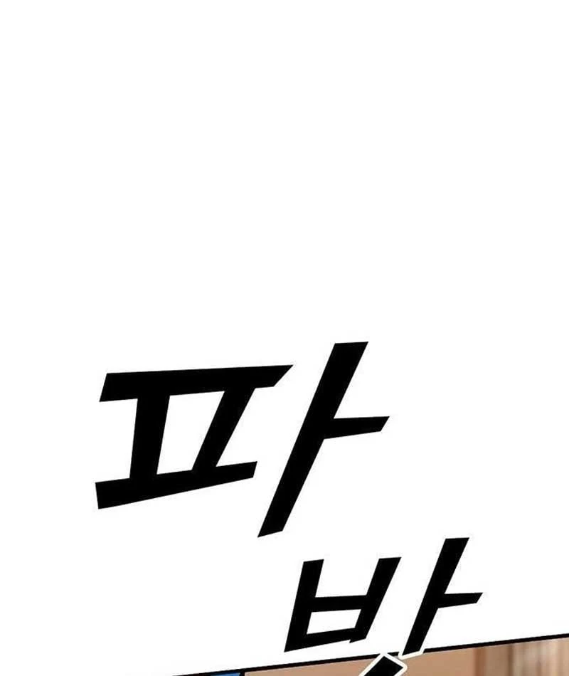 Cộng Sự Chapter 2 - 197