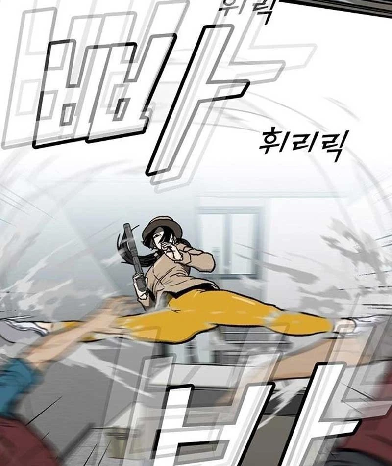 Cộng Sự Chapter 2 - 203