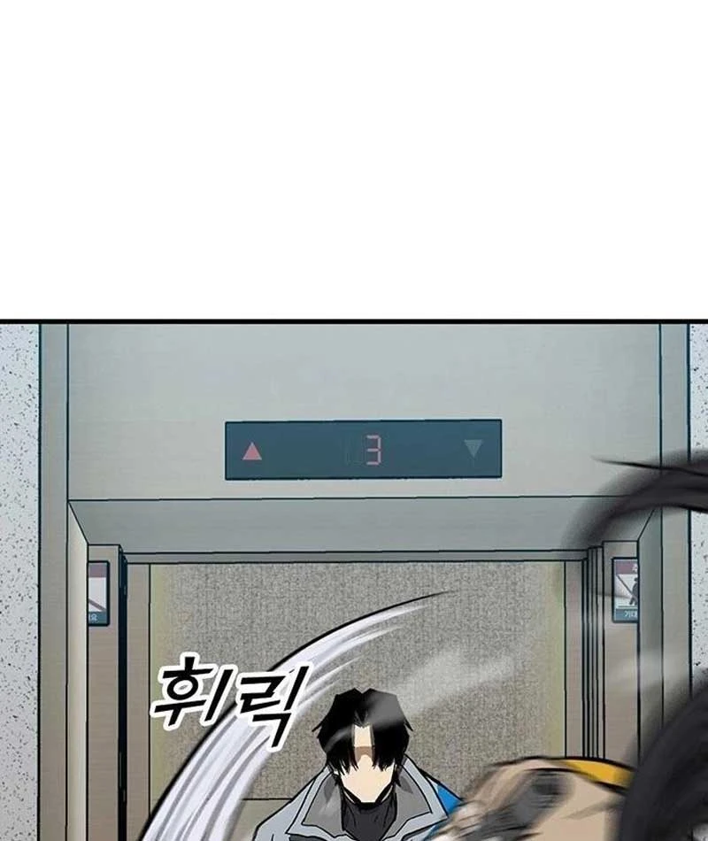 Cộng Sự Chapter 2 - 208