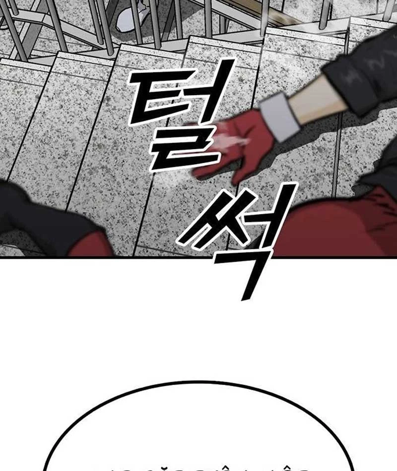 Cộng Sự Chapter 2 - 241