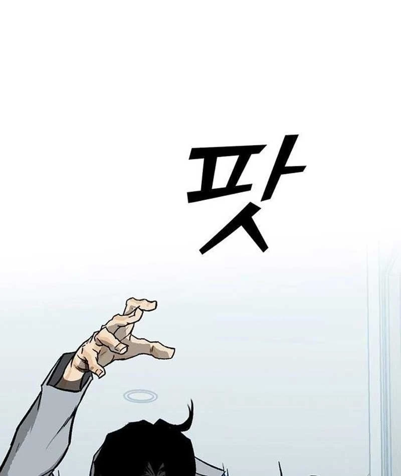Cộng Sự Chapter 2 - 286
