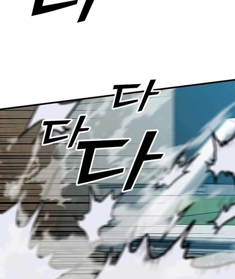 Cộng Sự Chapter 2 - 291