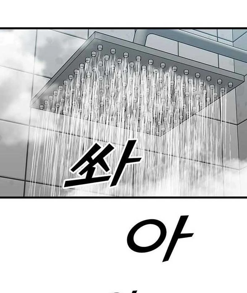 Cộng Sự Chapter 3 - 68