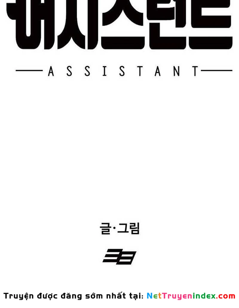 Cộng Sự Chapter 3 - 87