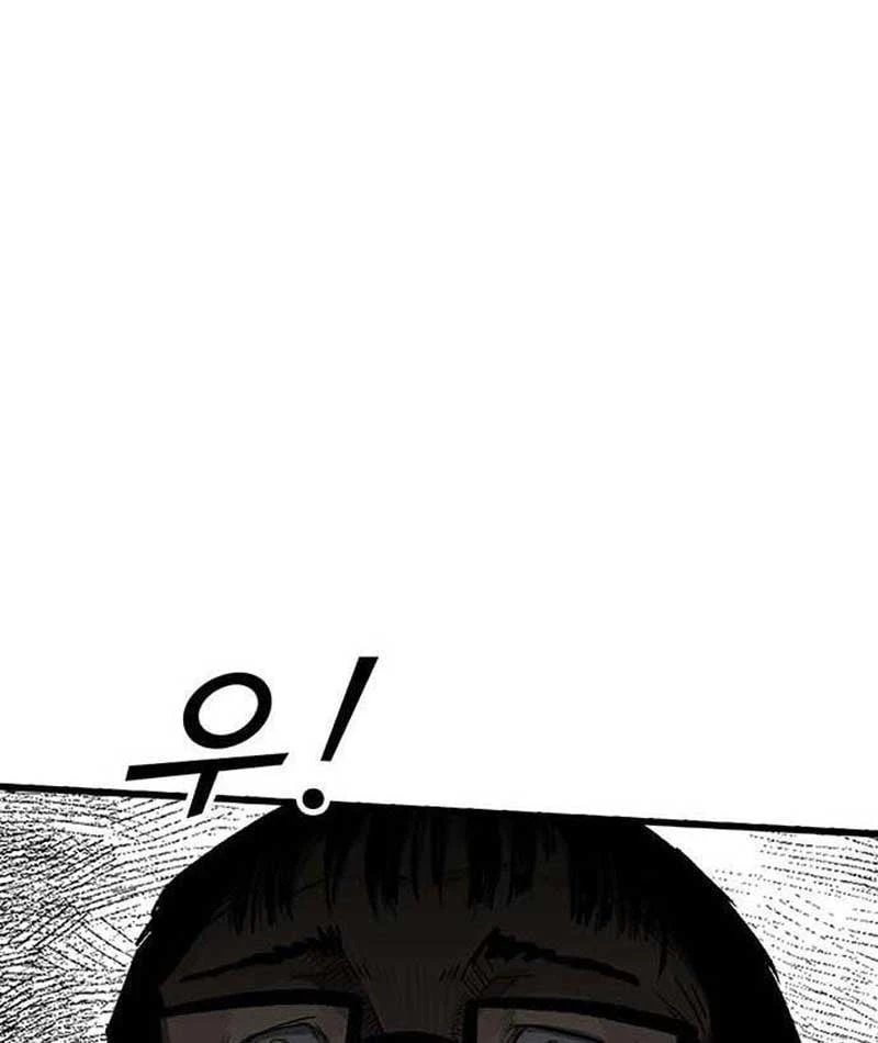 Cộng Sự Chapter 3 - 136