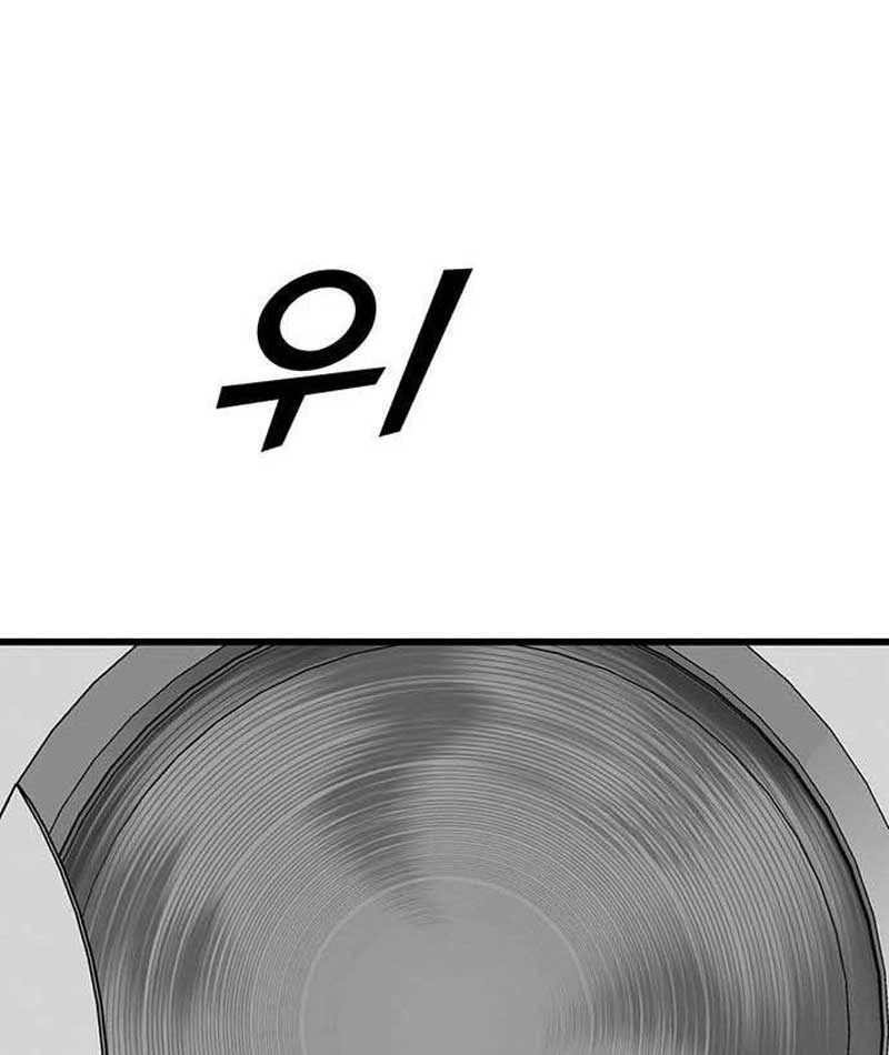 Cộng Sự Chapter 3 - 208