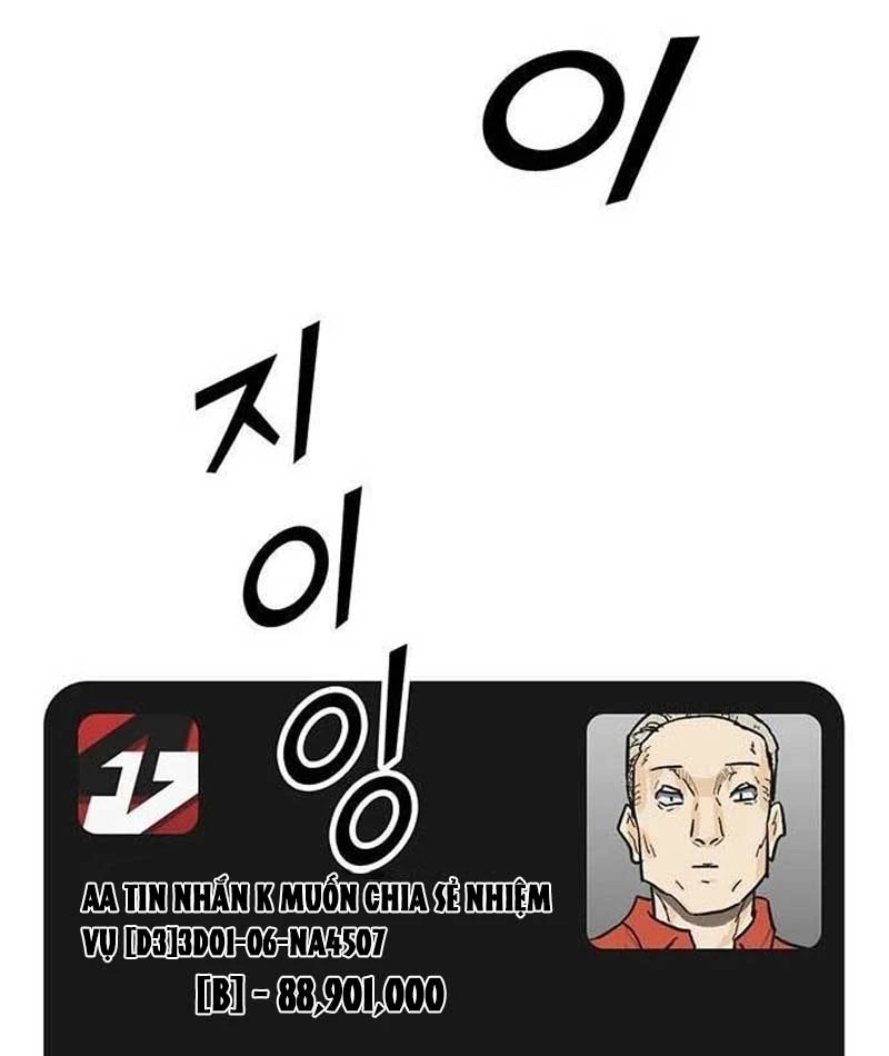 Cộng Sự Chapter 3 - 211