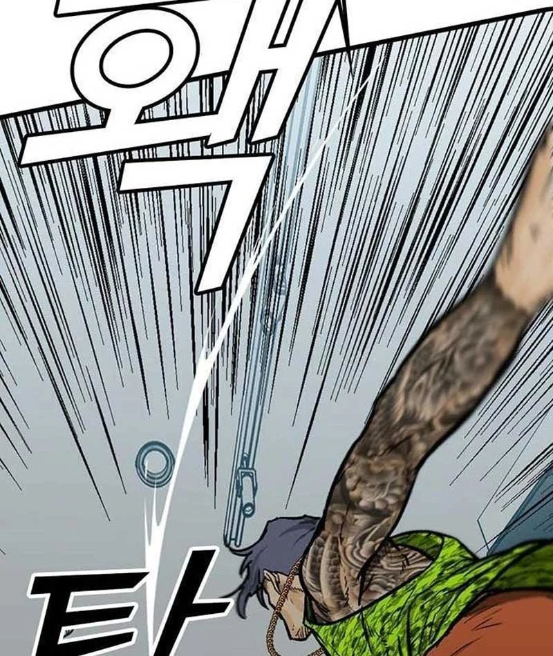 Cộng Sự Chapter 3 - 302