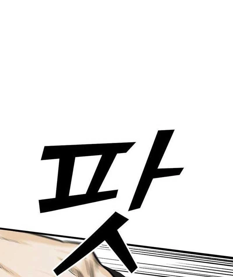 Cộng Sự Chapter 3 - 307