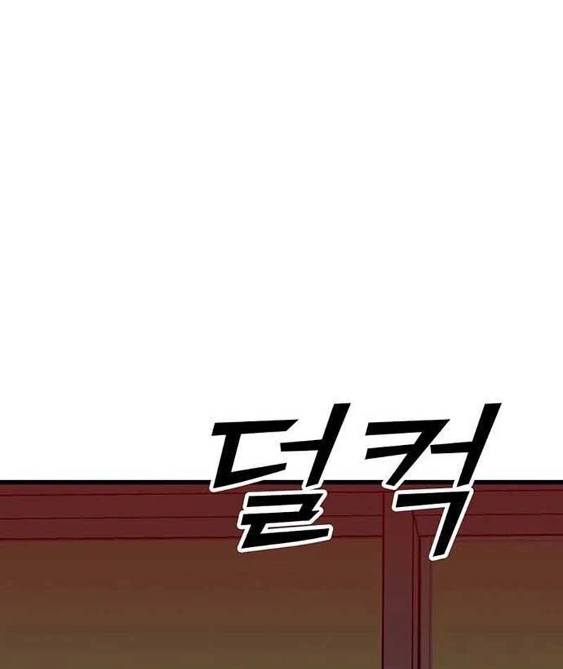 Cộng Sự Chapter 3 - 319