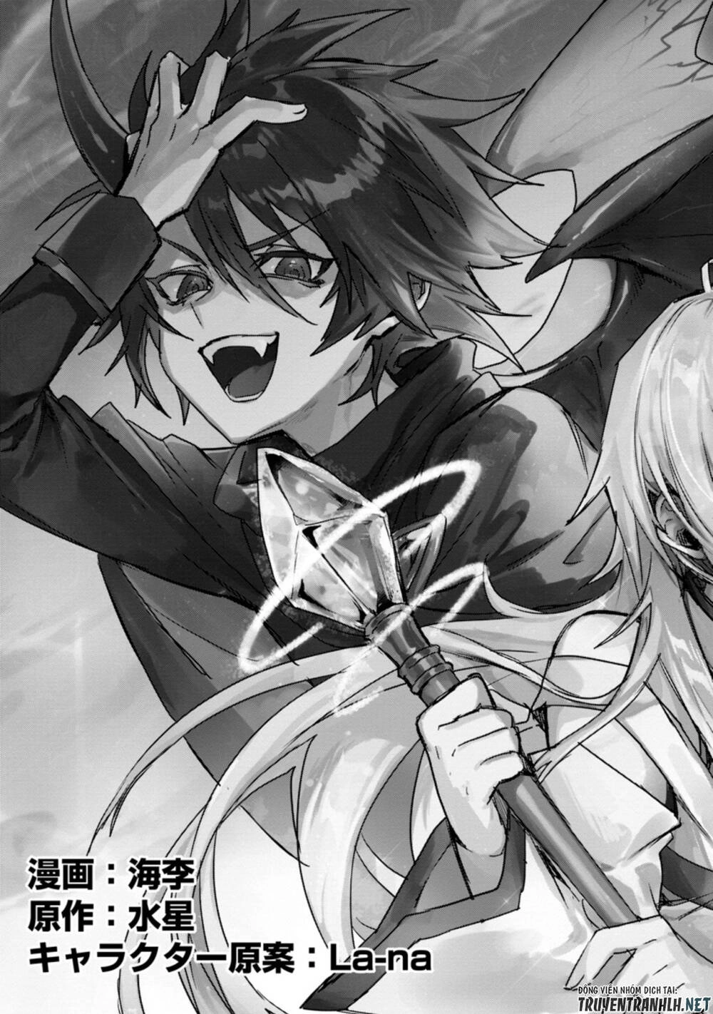 Yuusha Party No Kawaii Ko Ga Ita No De, Kokuhaku Shite Mita Chapter 1 - 11