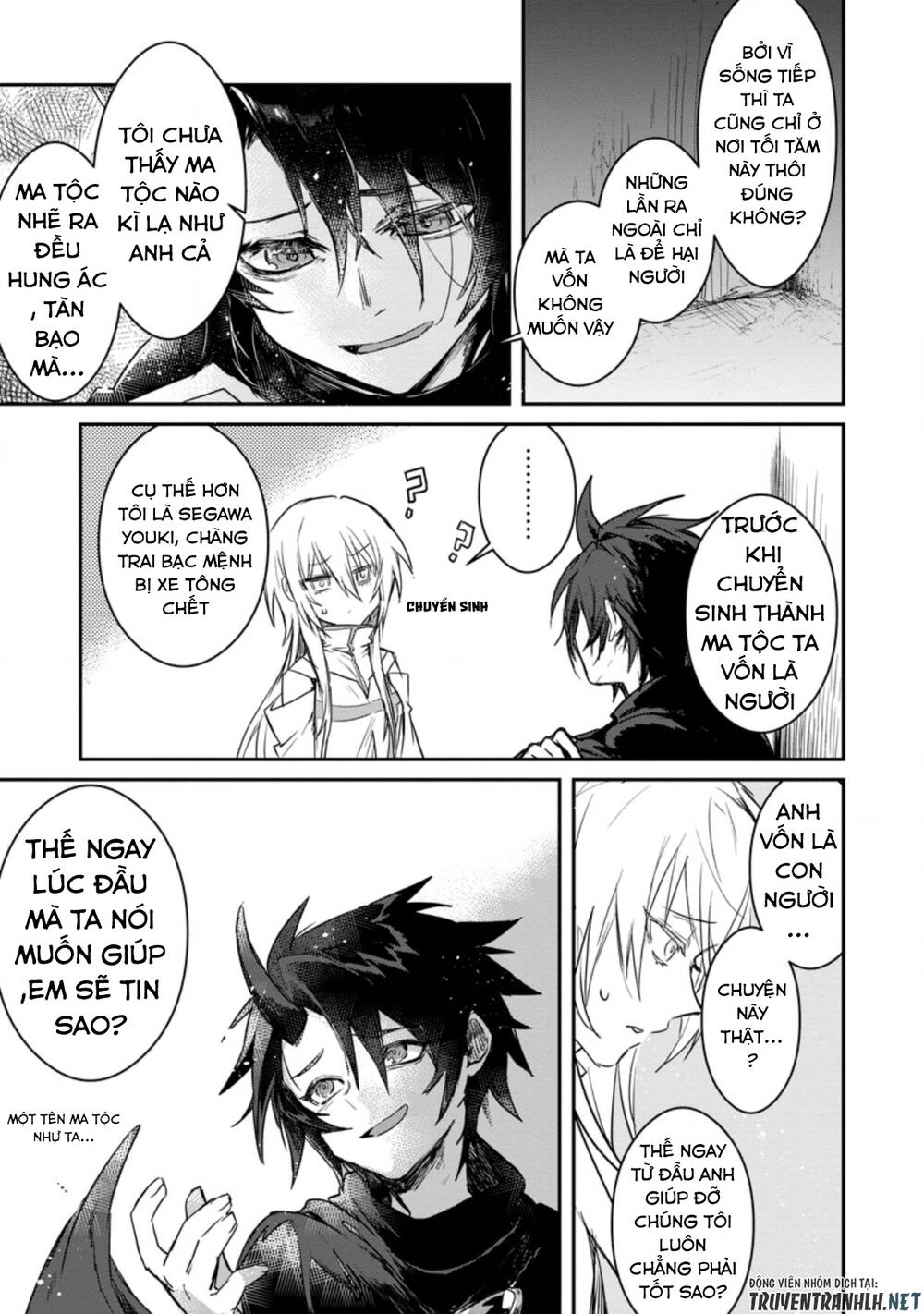 Yuusha Party No Kawaii Ko Ga Ita No De, Kokuhaku Shite Mita Chapter 1 - 23