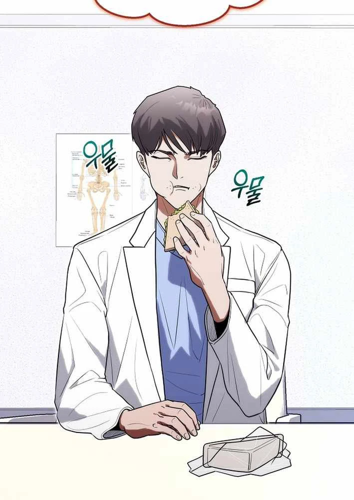 Thần Y Hoa Đà Tái Xuất Chapter 32 - 51