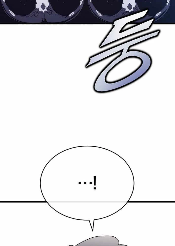 Thần Y Hoa Đà Tái Xuất Chapter 32 - 100