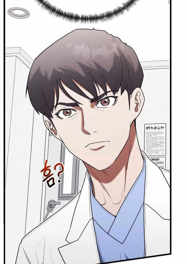 Thần Y Hoa Đà Tái Xuất Chapter 33 - 17