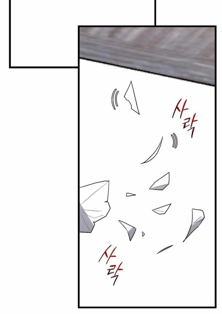 Thần Y Hoa Đà Tái Xuất Chapter 33 - 57