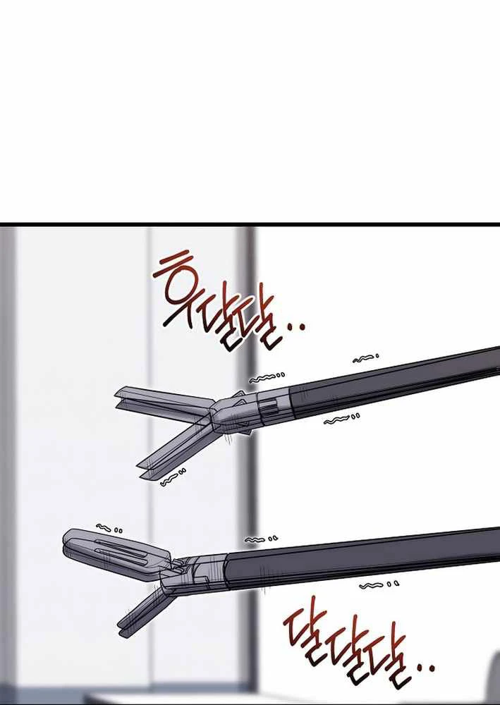 Thần Y Hoa Đà Tái Xuất Chapter 33 - 85