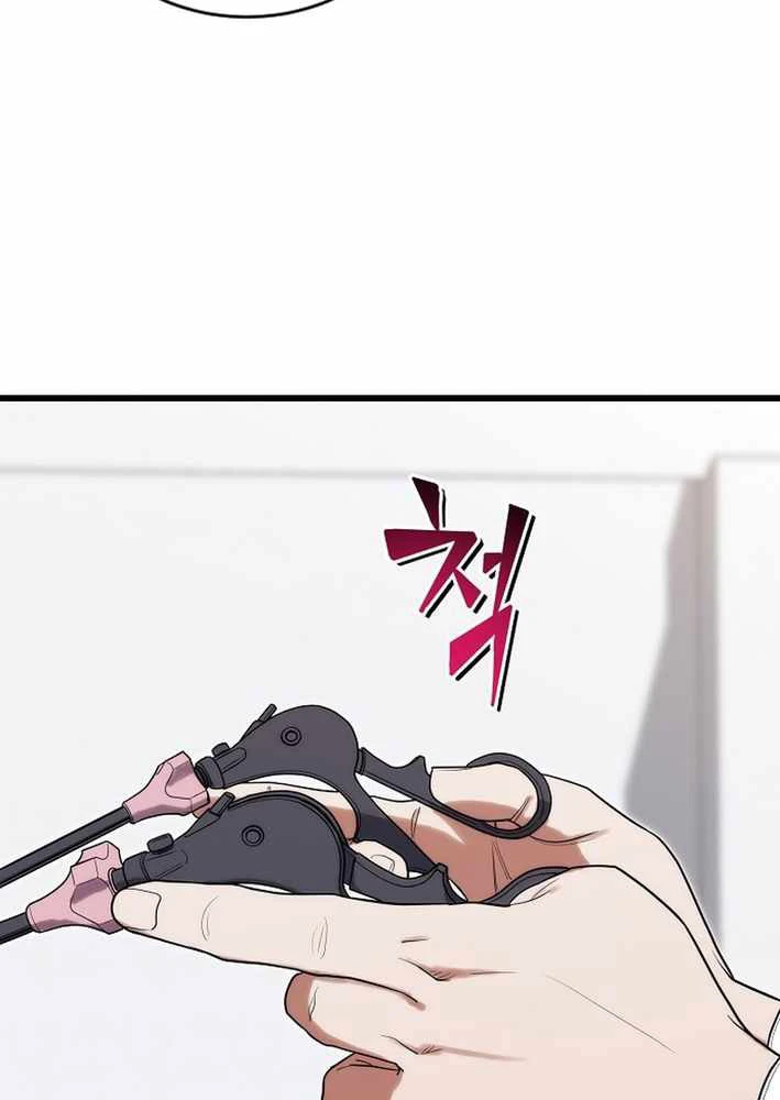 Thần Y Hoa Đà Tái Xuất Chapter 33 - 95