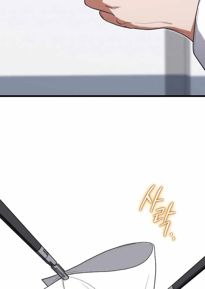 Thần Y Hoa Đà Tái Xuất Chapter 33 - 96