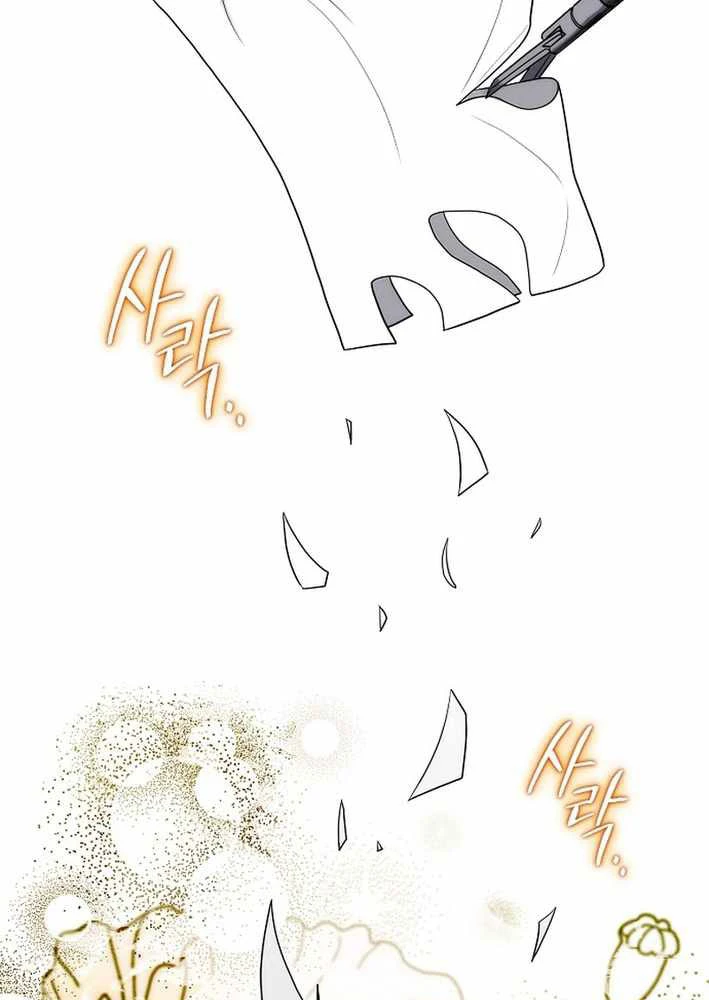 Thần Y Hoa Đà Tái Xuất Chapter 33 - 97