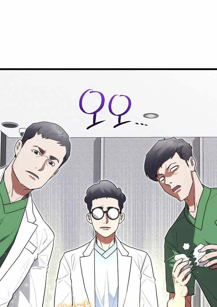 Thần Y Hoa Đà Tái Xuất Chapter 33 - 100