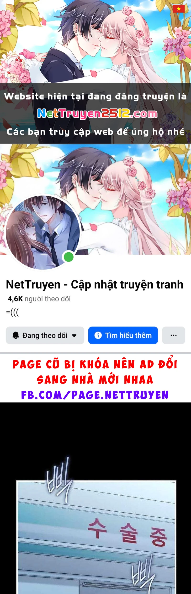 Thần Y Hoa Đà Tái Xuất Chapter 34 - 1