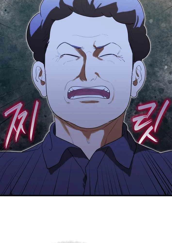 Thần Y Hoa Đà Tái Xuất Chapter 36 - 36