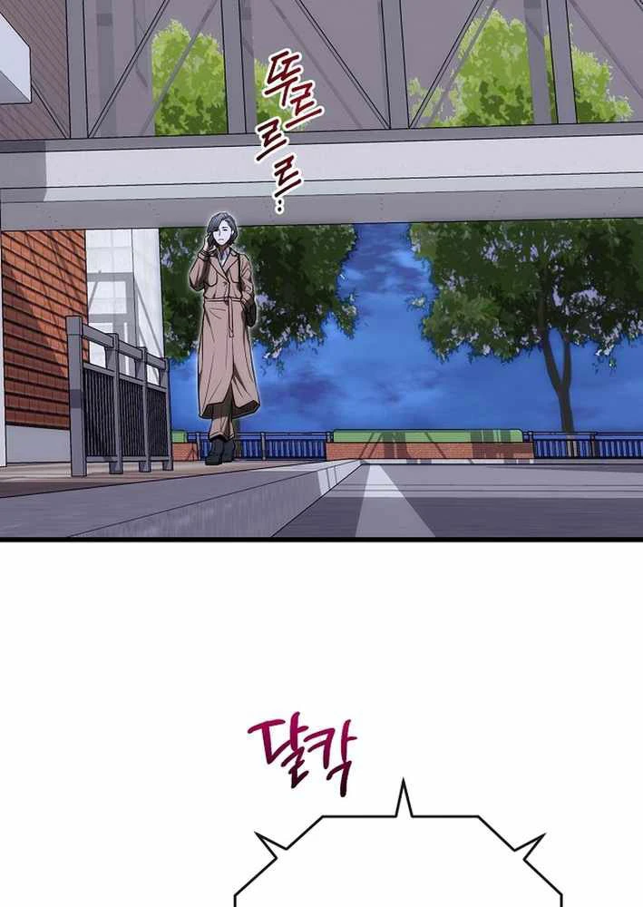 Thần Y Hoa Đà Tái Xuất Chapter 36 - 77