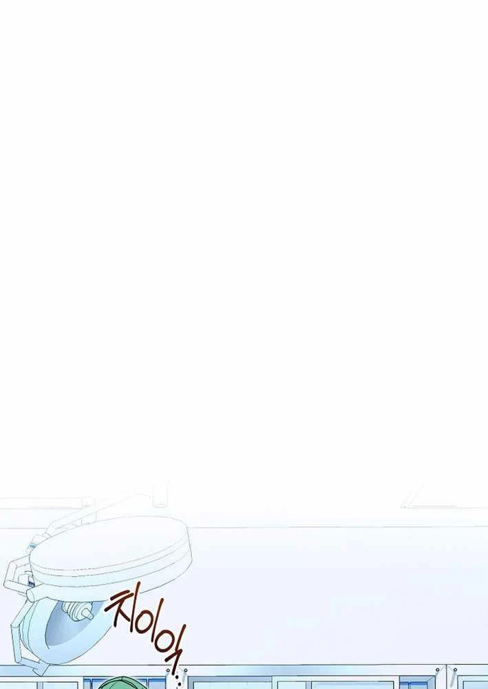 Thần Y Hoa Đà Tái Xuất Chapter 37 - 23