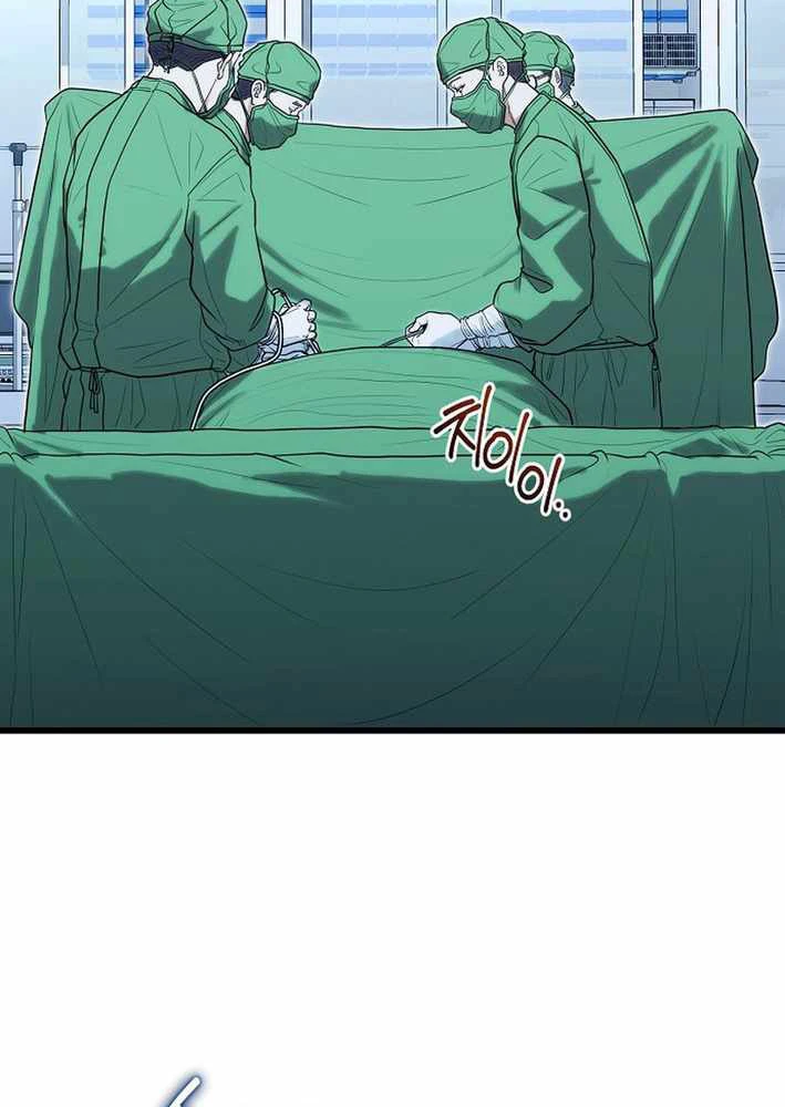 Thần Y Hoa Đà Tái Xuất Chapter 37 - 24