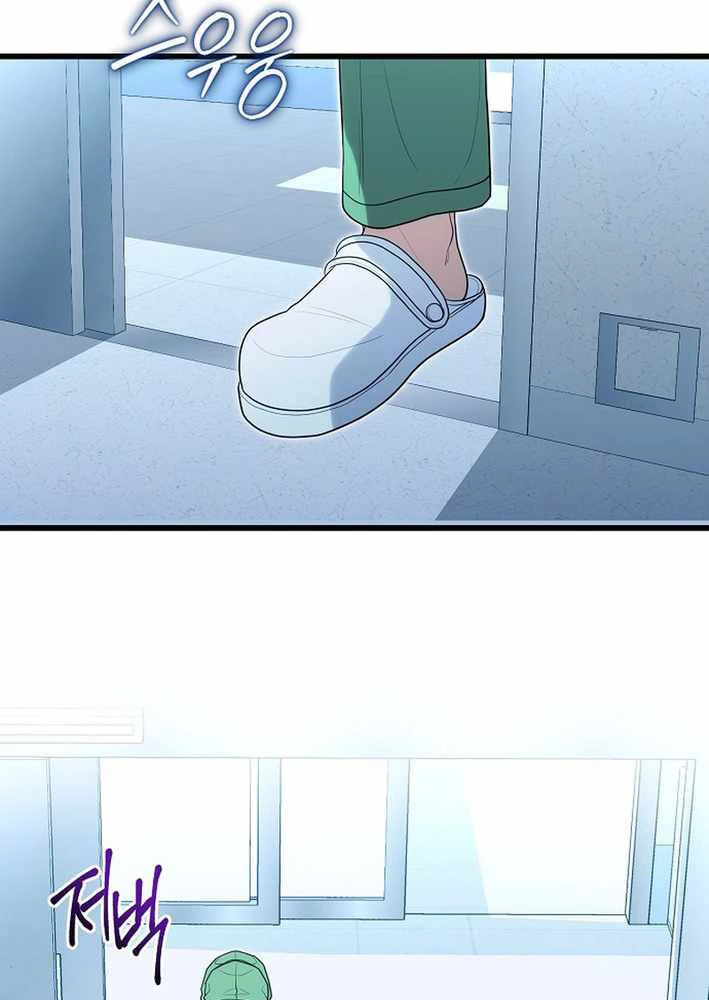 Thần Y Hoa Đà Tái Xuất Chapter 37 - 25