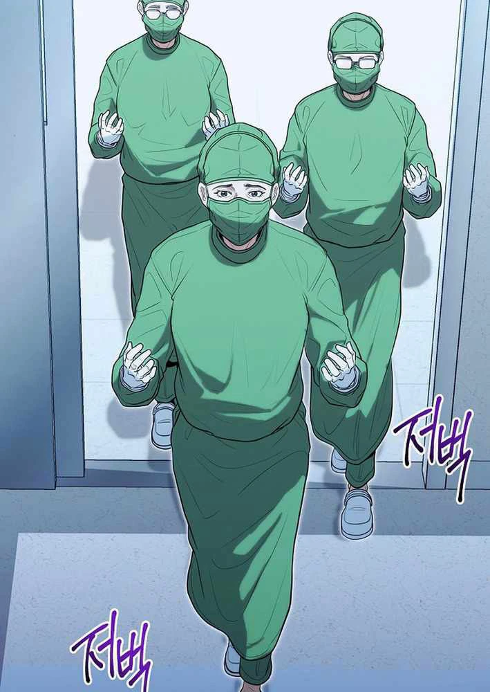 Thần Y Hoa Đà Tái Xuất Chapter 37 - 26