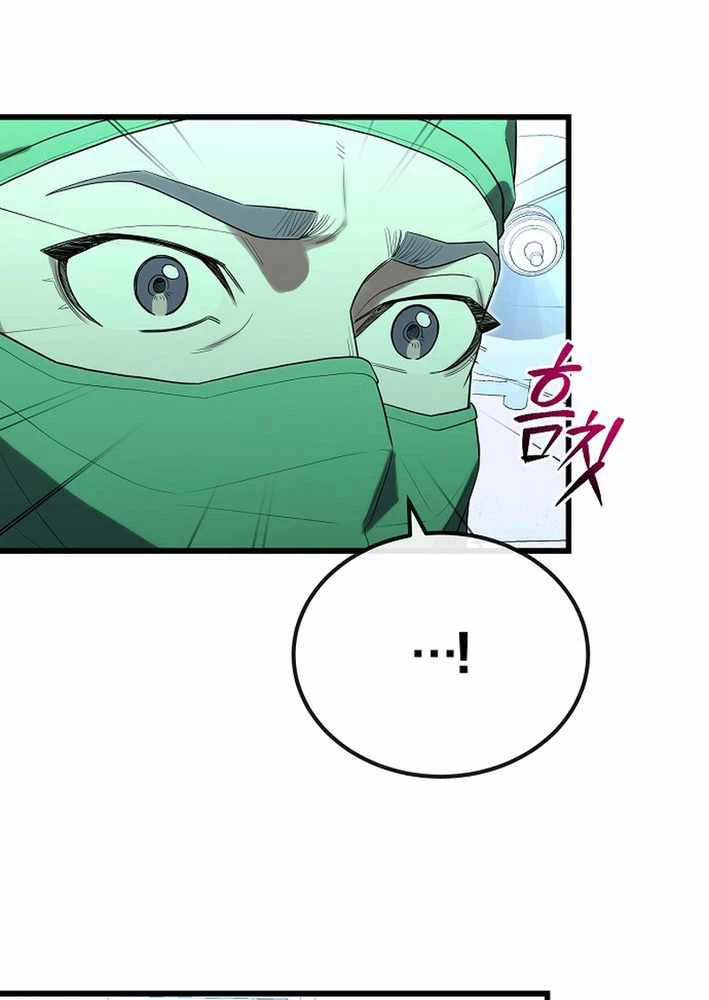 Thần Y Hoa Đà Tái Xuất Chapter 37 - 35