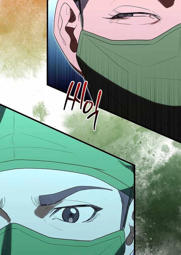 Thần Y Hoa Đà Tái Xuất Chapter 37 - 46