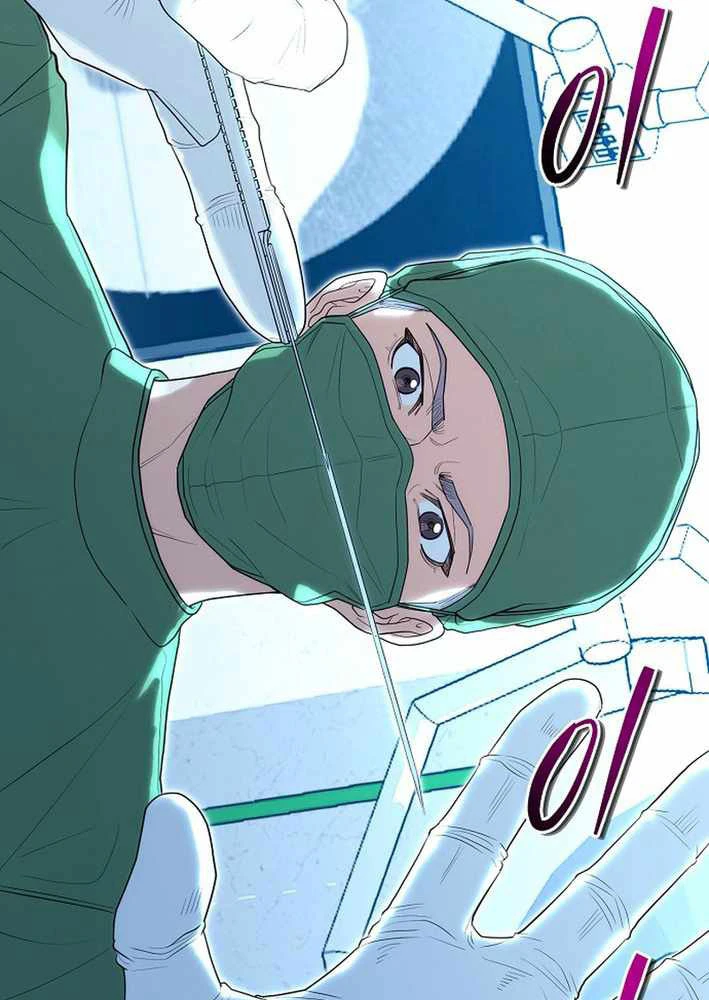 Thần Y Hoa Đà Tái Xuất Chapter 37 - 53