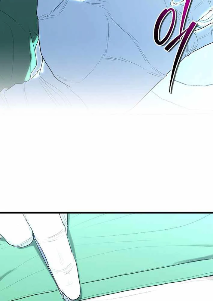 Thần Y Hoa Đà Tái Xuất Chapter 37 - 54