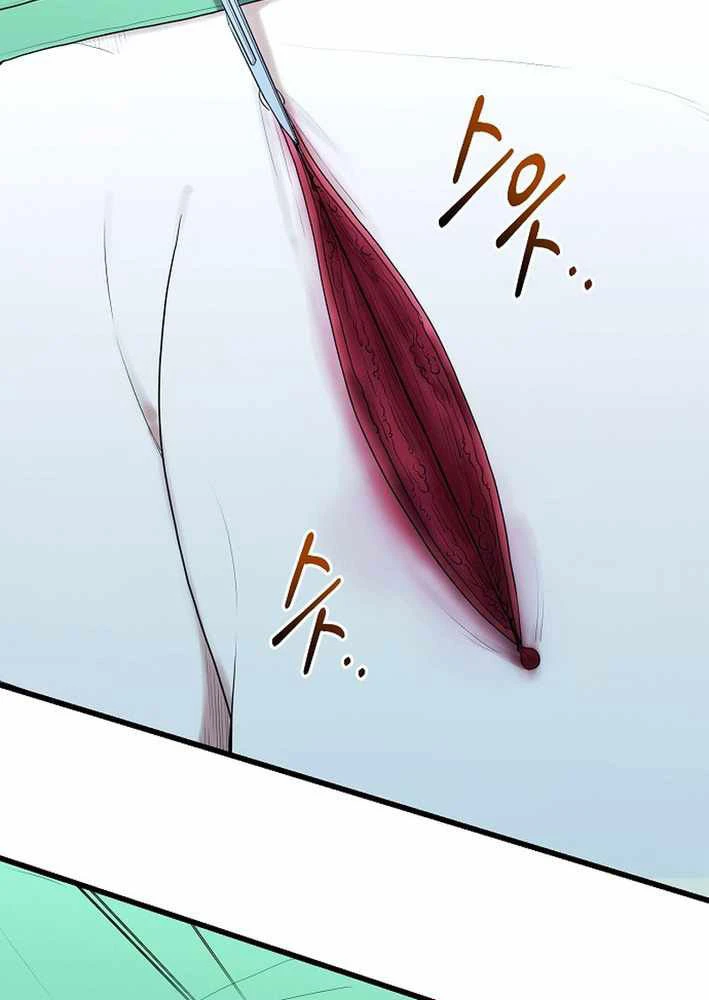 Thần Y Hoa Đà Tái Xuất Chapter 37 - 55