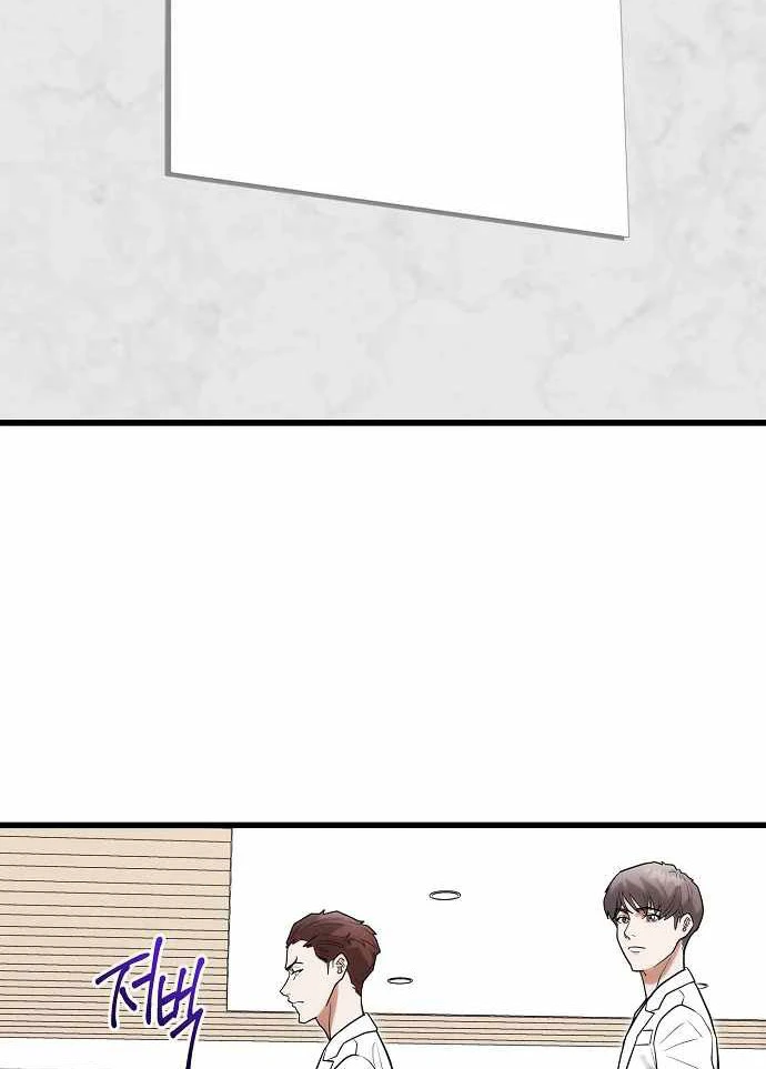 Thần Y Hoa Đà Tái Xuất Chapter 39 - 33