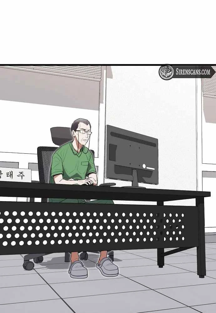 Thần Y Hoa Đà Tái Xuất Chapter 39 - 63