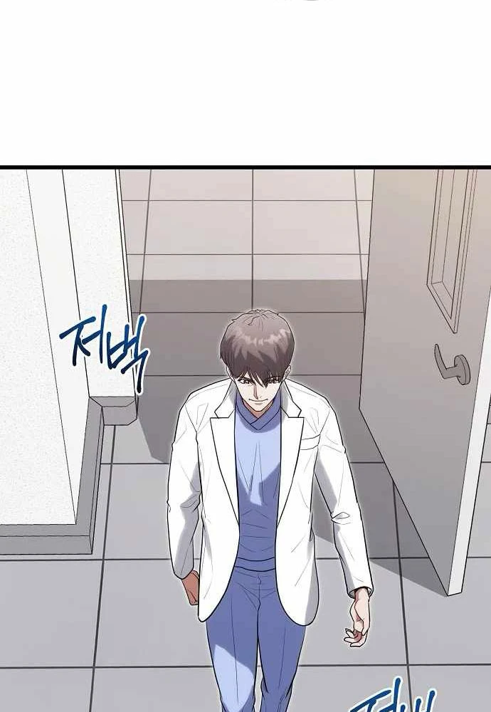 Thần Y Hoa Đà Tái Xuất Chapter 39 - 65