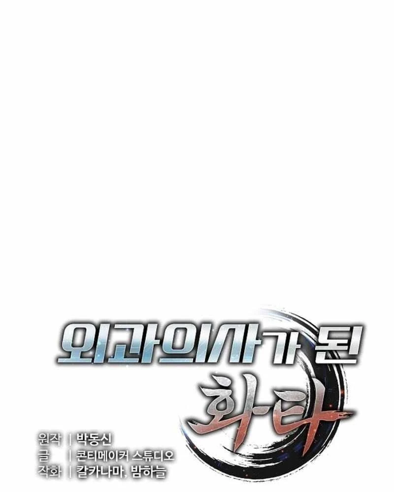 Thần Y Hoa Đà Tái Xuất Chapter 40 - 11