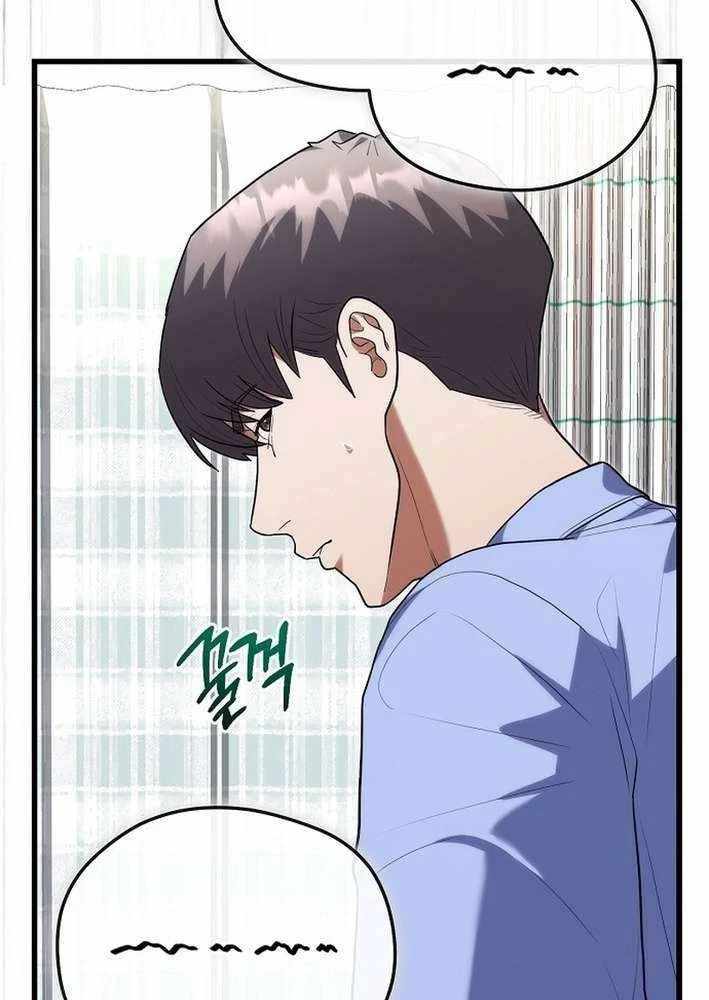 Thần Y Hoa Đà Tái Xuất Chapter 41 - 49