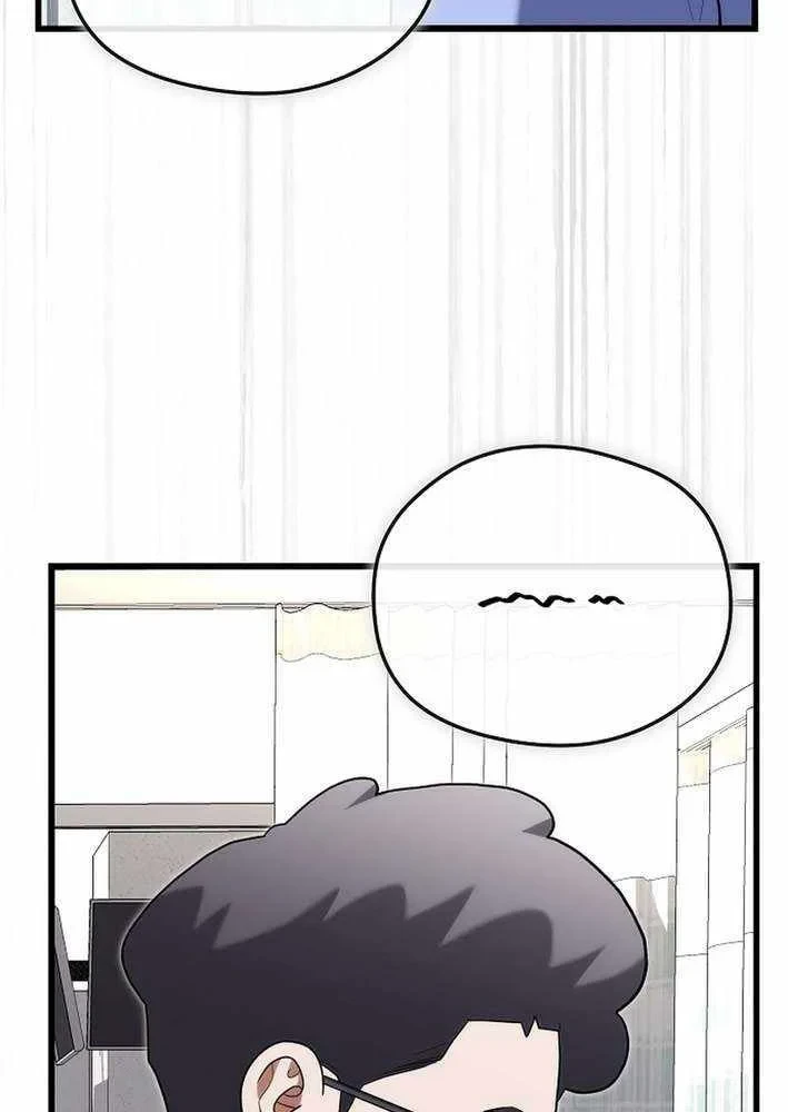 Thần Y Hoa Đà Tái Xuất Chapter 41 - 50