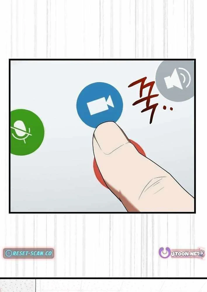 Thần Y Hoa Đà Tái Xuất Chapter 41 - 52