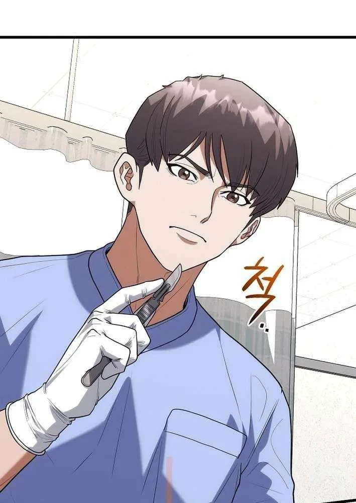 Thần Y Hoa Đà Tái Xuất Chapter 41 - 57