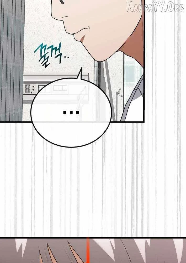 Thần Y Hoa Đà Tái Xuất Chapter 41 - 61